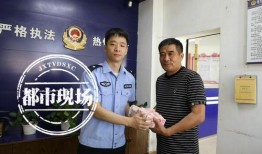 江苏苏州赵先生爆料新闻,揭秘某事件背后真相